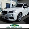 bmw x3 2013 CFJ1724758 image 1