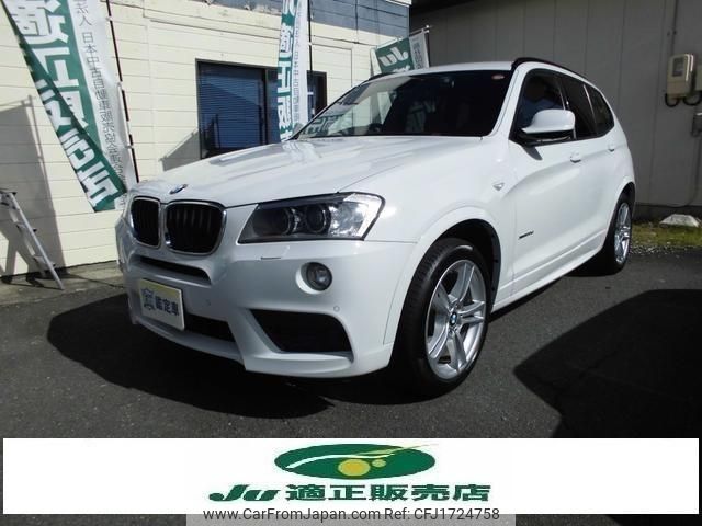 bmw x3 2013 CFJ1724758 image 1