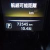 nissan x-trail 2014 REALMOTOR_N2024070153F-24 image 19