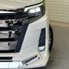 toyota noah 2017 -TOYOTA--Noah DBA-ZRR80W--ZRR80-0377764---TOYOTA--Noah DBA-ZRR80W--ZRR80-0377764- image 14