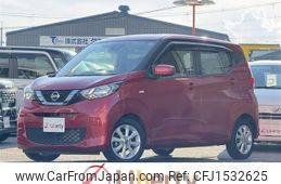 nissan dayz 2020 CFJ1532625