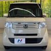 honda n-box 2012 -HONDA--N BOX DBA-JF1--JF1-1139243---HONDA--N BOX DBA-JF1--JF1-1139243- image 15