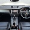 porsche macan 2018 -PORSCHE--Porsche Macan ABA-J1H2--WP1ZZZ95ZJLB73362---PORSCHE--Porsche Macan ABA-J1H2--WP1ZZZ95ZJLB73362- image 16