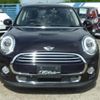 mini mini-others 2016 CFJ1599286 image 17