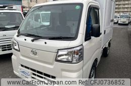 daihatsu hijet-truck 2024 -DAIHATSU 【相模 】--Hijet Truck 3BD-S500P--S500P-0199795---DAIHATSU 【相模 】--Hijet Truck 3BD-S500P--S500P-0199795-