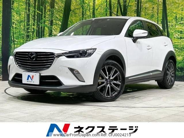 mazda cx-3 2015 -MAZDA--CX-3 LDA-DK5FW--DK5FW-118808---MAZDA--CX-3 LDA-DK5FW--DK5FW-118808- image 1