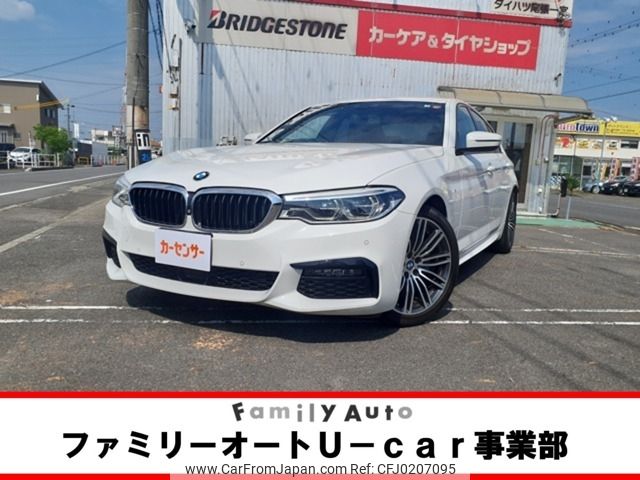 bmw 5-series 2019 -BMW--BMW 5 Series LDA-JC20--WBAJC32000B385443---BMW--BMW 5 Series LDA-JC20--WBAJC32000B385443- image 1