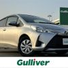 toyota vitz 2017 -TOYOTA--Vitz DBA-NSP130--NSP130-2256440---TOYOTA--Vitz DBA-NSP130--NSP130-2256440- image 1