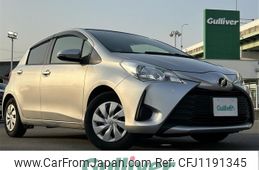 toyota vitz 2017 -TOYOTA--Vitz DBA-NSP130--NSP130-2256440---TOYOTA--Vitz DBA-NSP130--NSP130-2256440-