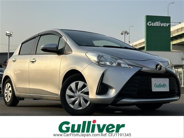 toyota vitz 2017 -TOYOTA--Vitz DBA-NSP130--NSP130-2256440---TOYOTA--Vitz DBA-NSP130--NSP130-2256440- image 1