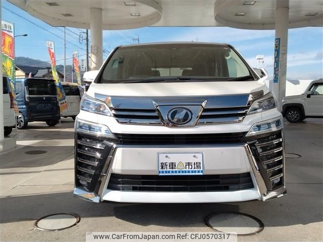 toyota vellfire 2018 -TOYOTA--Vellfire DBA-AGH35W--AGH35-0031506---TOYOTA--Vellfire DBA-AGH35W--AGH35-0031506- image 2