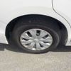 toyota voxy 2016 -TOYOTA--Voxy DBA-ZRR80G--ZRR80-0225571---TOYOTA--Voxy DBA-ZRR80G--ZRR80-0225571- image 15