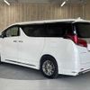toyota alphard 2020 CFJ1700944 image 21