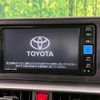 toyota raize 2023 -TOYOTA--Raize 5BA-A201A--A201A-0042949---TOYOTA--Raize 5BA-A201A--A201A-0042949- image 5