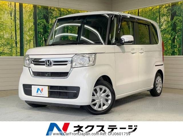 honda n-box 2023 -HONDA--N BOX 6BA-JF3--JF3-5311370---HONDA--N BOX 6BA-JF3--JF3-5311370- image 1