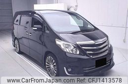 toyota alphard 2013 -TOYOTA--Alphard GGH20Wｶｲ-8076398---TOYOTA--Alphard GGH20Wｶｲ-8076398-