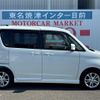 suzuki solio 2015 -SUZUKI--Solio MA15S--822570---SUZUKI--Solio MA15S--822570- image 26