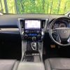 toyota alphard 2019 -TOYOTA--Alphard DBA-AGH30W--AGH30-0256930---TOYOTA--Alphard DBA-AGH30W--AGH30-0256930- image 2