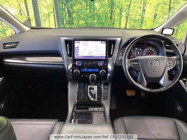 toyota alphard 2019 -TOYOTA--Alphard DBA-AGH30W--AGH30-0256930---TOYOTA--Alphard DBA-AGH30W--AGH30-0256930- image 2