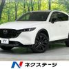 mazda cx-5 2022 CFJ1862589 image 1
