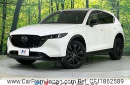 mazda cx-5 2022 CFJ1862589