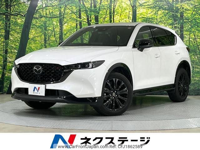 mazda cx-5 2022 CFJ1862589 image 1