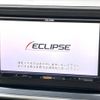 daihatsu cast 2015 -DAIHATSU--Cast DBA-LA250S--LA250S-0028089---DAIHATSU--Cast DBA-LA250S--LA250S-0028089- image 3