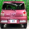 suzuki alto-lapin 2013 -SUZUKI--Alto Lapin DBA-HE22S--HE22S-812448---SUZUKI--Alto Lapin DBA-HE22S--HE22S-812448- image 16