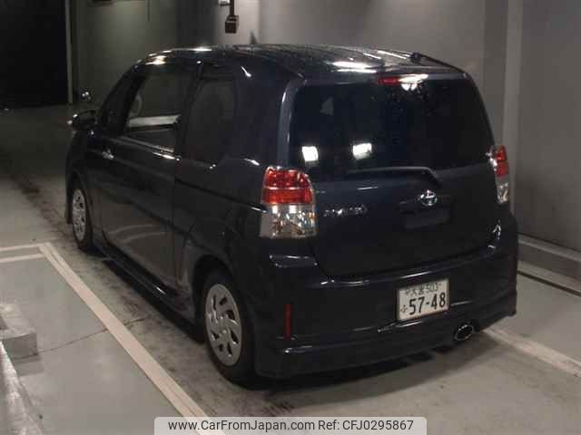 toyota spade 2015 -TOYOTA 【大宮 503ﾌ5748】--Spade NCP141-9163714---TOYOTA 【大宮 503ﾌ5748】--Spade NCP141-9163714- image 2