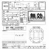toyota corolla-fielder 2021 -TOYOTA--Corolla Fielder NRE161G-0096588---TOYOTA--Corolla Fielder NRE161G-0096588- image 3