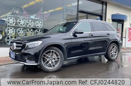 mercedes-benz glc-class 2019 -MERCEDES-BENZ--Benz GLC LDA-253905C--WDC2539052F550844---MERCEDES-BENZ--Benz GLC LDA-253905C--WDC2539052F550844-