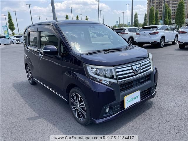 daihatsu move 2016 -DAIHATSU--Move DBA-LA150S--LA150S-0084157---DAIHATSU--Move DBA-LA150S--LA150S-0084157- image 1