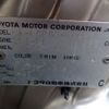 toyota ist 2002 REALMOTOR_N2024020156F-10 image 24