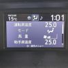 toyota noah 2019 -TOYOTA--Noah DBA-ZRR80W--ZRR80-0541504---TOYOTA--Noah DBA-ZRR80W--ZRR80-0541504- image 8