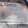 mitsubishi pajero-mini 1999 BUD9075C0213 image 29