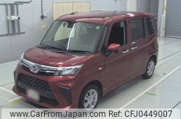 daihatsu thor 2022 -DAIHATSU--Thor M910S-0019277---DAIHATSU--Thor M910S-0019277-