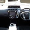 toyota prius-α 2015 -TOYOTA--Prius α DAA-ZVW41W--ZVW41-3397472---TOYOTA--Prius α DAA-ZVW41W--ZVW41-3397472- image 16