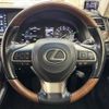 lexus gs 2016 -LEXUS--Lexus GS DAA-AWL10--AWL10-7000775---LEXUS--Lexus GS DAA-AWL10--AWL10-7000775- image 12