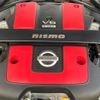 nissan fairlady-z 2009 CFJ1644204 image 6