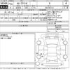 toyota corolla-axio 2011 -TOYOTA--Corolla Axio NZE141-3006718---TOYOTA--Corolla Axio NZE141-3006718- image 3