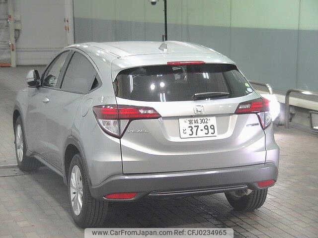 honda vezel 2014 -HONDA 【宮城 302ﾄ3799】--VEZEL RU3--1012604---HONDA 【宮城 302ﾄ3799】--VEZEL RU3--1012604- image 2