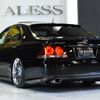 toyota crown-athlete-series 2006 CARSENSOR_JP_VU7056431726 image 45