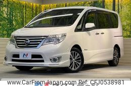 nissan serena 2015 -NISSAN--Serena DAA-HFC26--HFC26-287439---NISSAN--Serena DAA-HFC26--HFC26-287439-