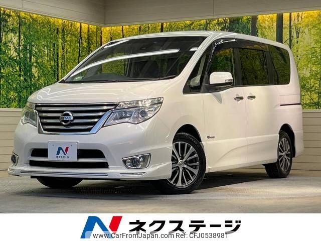 nissan serena 2015 -NISSAN--Serena DAA-HFC26--HFC26-287439---NISSAN--Serena DAA-HFC26--HFC26-287439- image 1