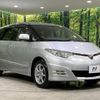 toyota estima 2006 CFJ1672494 image 18