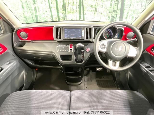 honda n-one 2015 quick_quick_JG1_JG1-1115527 image 2