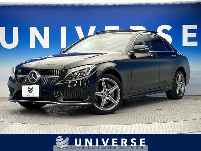 mercedes-benz c-class 2016 -MERCEDES-BENZ--Benz C Class LDA-205004--WDD2050042R240697---MERCEDES-BENZ--Benz C Class LDA-205004--WDD2050042R240697- image 1