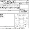 daihatsu move-conte 2015 -DAIHATSU--Move Conte L575S-0220110---DAIHATSU--Move Conte L575S-0220110- image 3