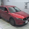 mazda cx-5 2017 CFJ1632773 image 10