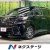 toyota vellfire 2016 -TOYOTA--Vellfire DBA-AGH30W--AGH30-0067180---TOYOTA--Vellfire DBA-AGH30W--AGH30-0067180- image 1